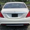 mercedes-benz s-class 2014 CFJ1603100 image 16