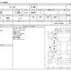 toyota passo 2015 CFJ1770344 image 3