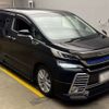 toyota vellfire 2015 -TOYOTA 【湘南 334ﾈ 907】--Vellfire DBA-AGH30W--AGH30-0034024---TOYOTA 【湘南 334ﾈ 907】--Vellfire DBA-AGH30W--AGH30-0034024- image 11