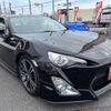 toyota 86 2012 -TOYOTA--86 ZN6--ZN6-016161---TOYOTA--86 ZN6--ZN6-016161- image 6