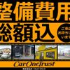 daihatsu tanto 2010 GOO_JP_700051025830250426003 image 6