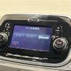 fiat fiat-others 2017 CFJ1766340 image 19