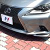 lexus is 2013 -LEXUS--Lexus IS DAA-AVE30--AVE30-5017245---LEXUS--Lexus IS DAA-AVE30--AVE30-5017245- image 4