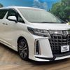 toyota alphard 2019 -TOYOTA--Alphard DBA-AGH35W--AGH35-0033342---TOYOTA--Alphard DBA-AGH35W--AGH35-0033342- image 17