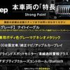 jeep compass 2020 CFJ1763409 image 2