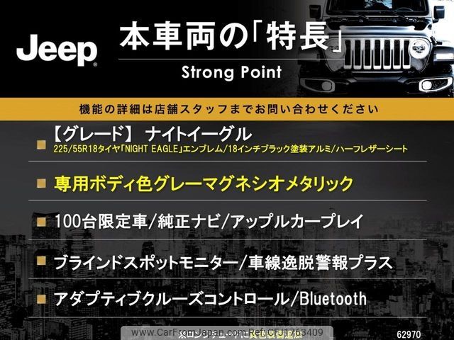 jeep compass 2020 CFJ1763409 image 2