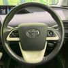 toyota prius 2017 -TOYOTA--Prius DAA-ZVW55--ZVW55-8049646---TOYOTA--Prius DAA-ZVW55--ZVW55-8049646- image 12