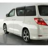 toyota alphard 2013 -TOYOTA--Alphard DAA-ATH20W--ATH20-8025717---TOYOTA--Alphard DAA-ATH20W--ATH20-8025717- image 7