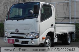 toyota dyna-truck 2023 GOO_NET_EXCHANGE_0707822A30240709W001