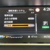 nissan serena 2021 -NISSAN--Serena 6AA-HFC27--HFC27-107264---NISSAN--Serena 6AA-HFC27--HFC27-107264- image 4