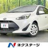 toyota aqua 2018 quick_quick_NHP10_NHP10-6783882 image 1