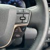 toyota crown 2023 quick_quick_6AA-AZSH35_AZSH35-4009765 image 5