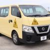 nissan caravan-coach 2019 -NISSAN--Caravan Coach CBA-KS2E26--KS2E26-102223---NISSAN--Caravan Coach CBA-KS2E26--KS2E26-102223- image 21