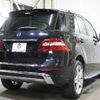 mercedes-benz ml-class 2013 -MERCEDES-BENZ--Benz ML RBA-166057--WDC1660572A291504---MERCEDES-BENZ--Benz ML RBA-166057--WDC1660572A291504- image 2