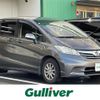 honda freed 2012 -HONDA--Freed DBA-GB3--GB3-1409301---HONDA--Freed DBA-GB3--GB3-1409301- image 1