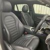 mercedes-benz mercedes-benz-others 2020 -MERCEDES-BENZ--Benz EQC ZAA-293890--W1K2938902F005780---MERCEDES-BENZ--Benz EQC ZAA-293890--W1K2938902F005780- image 9
