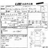 daihatsu hijet-van 2001 -DAIHATSU 【高知 41か7454】--Hijet Van S200V-0070334---DAIHATSU 【高知 41か7454】--Hijet Van S200V-0070334- image 3