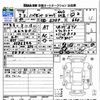 daihatsu hijet-truck 2021 CFJ1783385 image 3