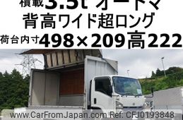 isuzu elf-truck 2008 -ISUZU--Elf BDG-APR85AN--APR85-7000520---ISUZU--Elf BDG-APR85AN--APR85-7000520-