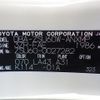 toyota harrier 2014 -TOYOTA--Harrier DBA-ZSU60W--ZSU60-0027282---TOYOTA--Harrier DBA-ZSU60W--ZSU60-0027282- image 12