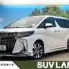 toyota alphard 2021 -TOYOTA--Alphard 3BA-AGH30W--AGH30-0405349---TOYOTA--Alphard 3BA-AGH30W--AGH30-0405349- image 1