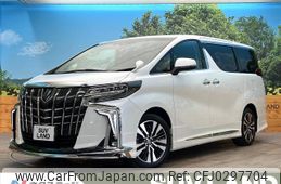 toyota alphard 2021 -TOYOTA--Alphard 3BA-AGH30W--AGH30-0405349---TOYOTA--Alphard 3BA-AGH30W--AGH30-0405349-