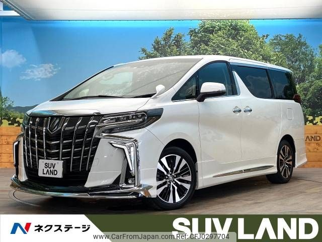 toyota alphard 2021 -TOYOTA--Alphard 3BA-AGH30W--AGH30-0405349---TOYOTA--Alphard 3BA-AGH30W--AGH30-0405349- image 1