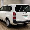 toyota probox-van 2019 -TOYOTA--Probox Van DBE-NCP160V--NCP160-0123090---TOYOTA--Probox Van DBE-NCP160V--NCP160-0123090- image 15