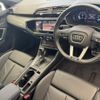 audi q3 2023 CFJ1556971 image 2