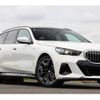 bmw 5-series 2024 CFJ1832941 image 17