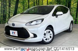 toyota aqua 2023 -TOYOTA--AQUA 6AA-MXPK11--MXPK11-2125893---TOYOTA--AQUA 6AA-MXPK11--MXPK11-2125893-
