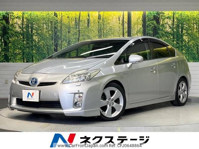 toyota prius 2009 -TOYOTA--Prius DAA-ZVW30--ZVW30-5102627---TOYOTA--Prius DAA-ZVW30--ZVW30-5102627- image 1