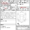 toyota prius-phv 2018 quick_quick_DLA-ZVW52_ZVW52-3071789 image 7