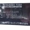 mitsubishi-fuso canter 2015 -MITSUBISHI 【姫路 400ﾅ4323】--Canter FBA60--540323---MITSUBISHI 【姫路 400ﾅ4323】--Canter FBA60--540323- image 21