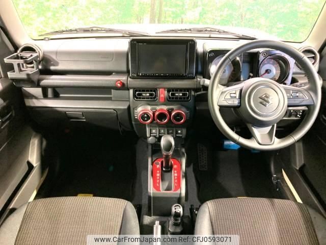 suzuki jimny 2022 -SUZUKI--Jimny 3BA-JB64W--JB64W-238508---SUZUKI--Jimny 3BA-JB64W--JB64W-238508- image 2