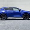 lexus nx 2023 CFJ1559844 image 24