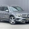 mercedes-benz glb-class 2021 -MERCEDES-BENZ--Benz GLB 5BA-247647M--WDC2476472W003689---MERCEDES-BENZ--Benz GLB 5BA-247647M--WDC2476472W003689- image 6