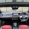 mercedes-benz cla-class 2019 -MERCEDES-BENZ--Benz CLA 3DA-118312M--WDD1183122N024928---MERCEDES-BENZ--Benz CLA 3DA-118312M--WDD1183122N024928- image 17