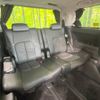 toyota alphard 2013 -TOYOTA--Alphard DBA-ANH25W--ANH25-8043578---TOYOTA--Alphard DBA-ANH25W--ANH25-8043578- image 11