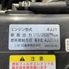 isuzu elf-truck 2016 GOO_NET_EXCHANGE_0403464A30250521W001 image 7