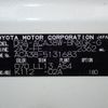 toyota vanguard 2009 CFJ1720788 image 22