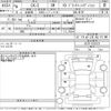 mazda cx-5 2024 -MAZDA--CX-5 KF2P-610773---MAZDA--CX-5 KF2P-610773- image 3