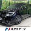 nissan elgrand 2017 CFJ1837453 image 1
