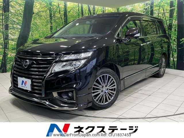 nissan elgrand 2017 CFJ1837453 image 1