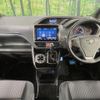 toyota voxy 2018 -TOYOTA--Voxy ZRR80W--0456557---TOYOTA--Voxy ZRR80W--0456557- image 12