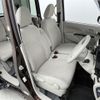 mitsubishi ek-space 2014 -MITSUBISHI--ek Space DBA-B11A--B11A-0007526---MITSUBISHI--ek Space DBA-B11A--B11A-0007526- image 24
