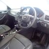 audi q3 2013 quick_quick_ABA-8UCPSF_WAUZZZ8U0DR081542 image 6