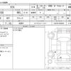 daihatsu taft 2022 -DAIHATSU 【大阪 582ｲ5345】--Taft 5BA-LA910S--LA910S-0034649---DAIHATSU 【大阪 582ｲ5345】--Taft 5BA-LA910S--LA910S-0034649- image 3