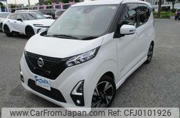 nissan dayz 2019 -NISSAN--DAYZ B45W--0008378---NISSAN--DAYZ B45W--0008378-