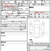 mitsubishi ek-cross 2022 quick_quick_5AA-B34W_B34W-0200338 image 16